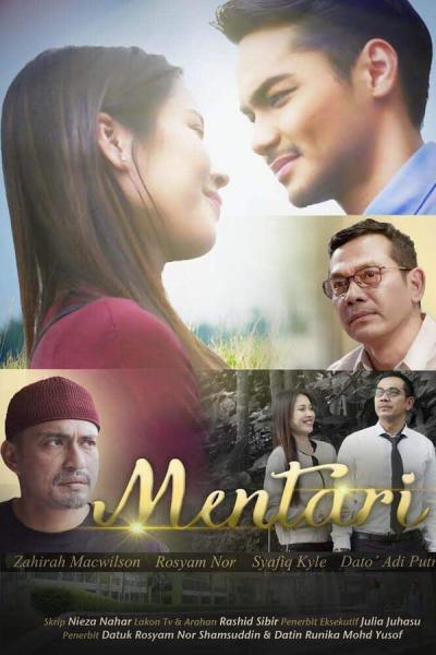 Cover of the movie Mentari