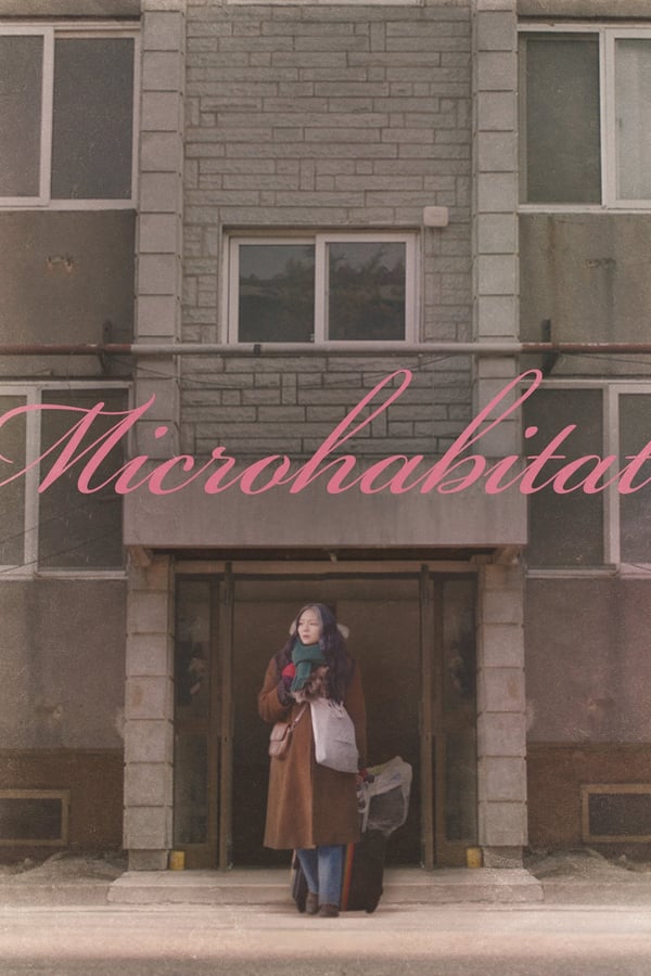 Cover of the movie Microhabitat