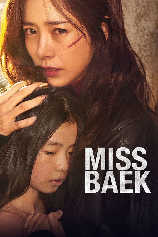 Cover of the movie Miss Baek