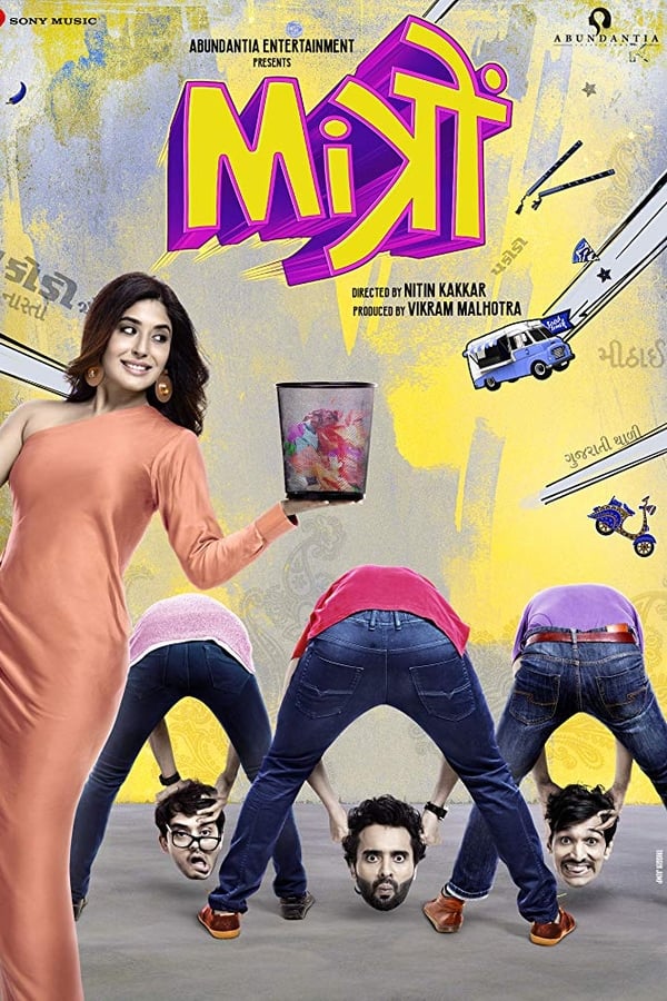 Cover of the movie Mitron