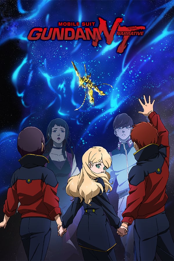 Cover of the movie Mobile Suit Gundam Narrative