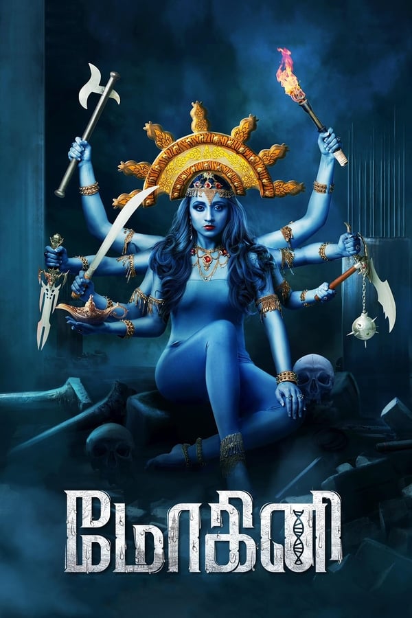 Cover of the movie Mohini