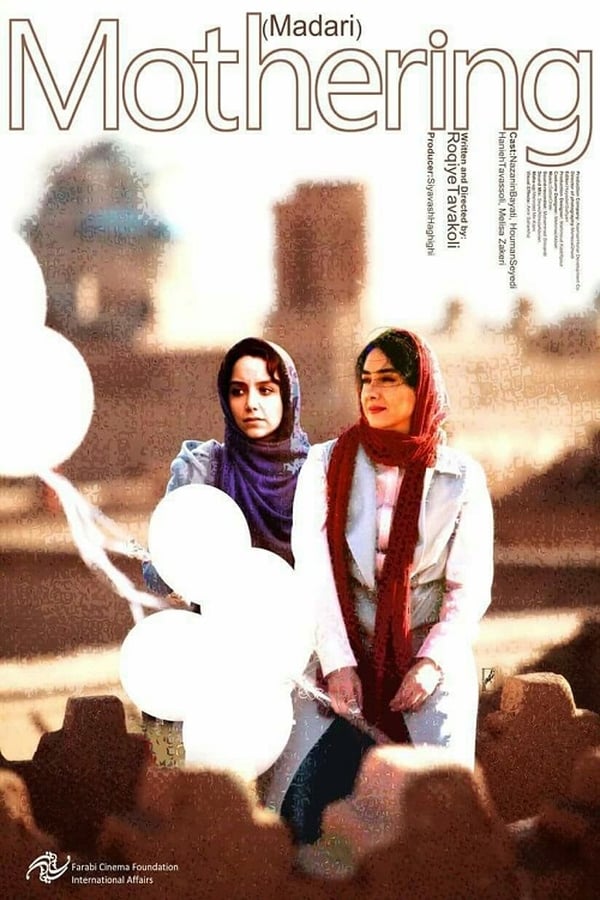Cover of the movie Mothering