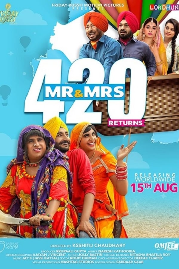 Cover of the movie Mr. & Mrs. 420 Returns