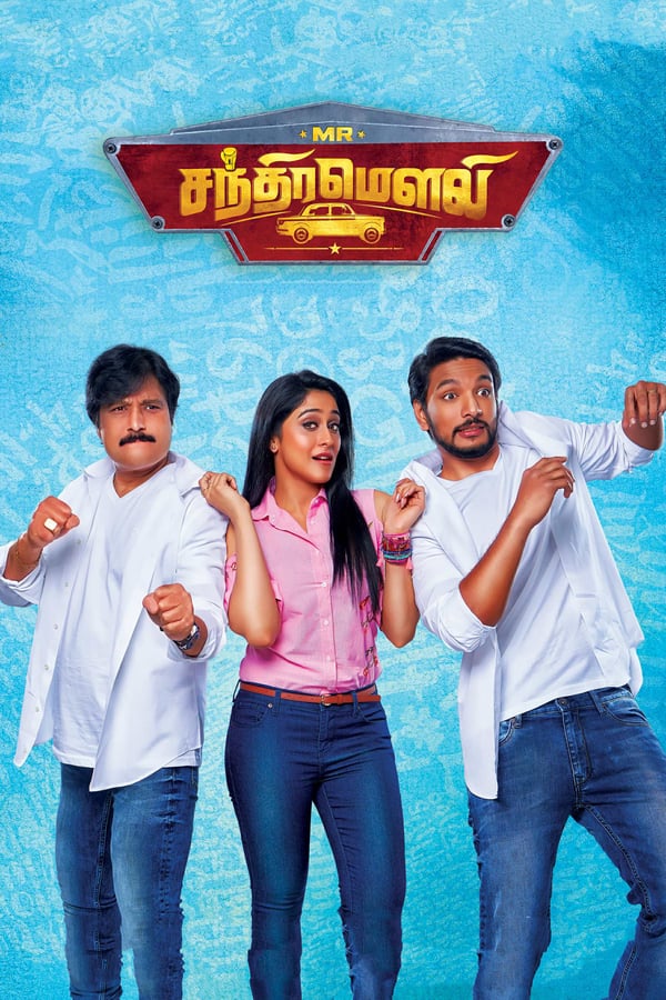 Cover of the movie Mr. Chandramouli