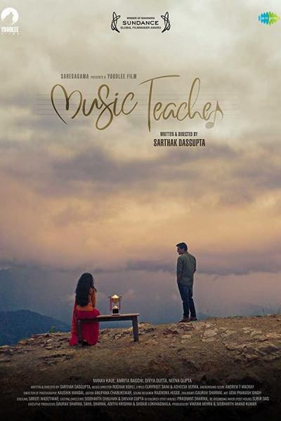 Cover of the movie Music Teacher