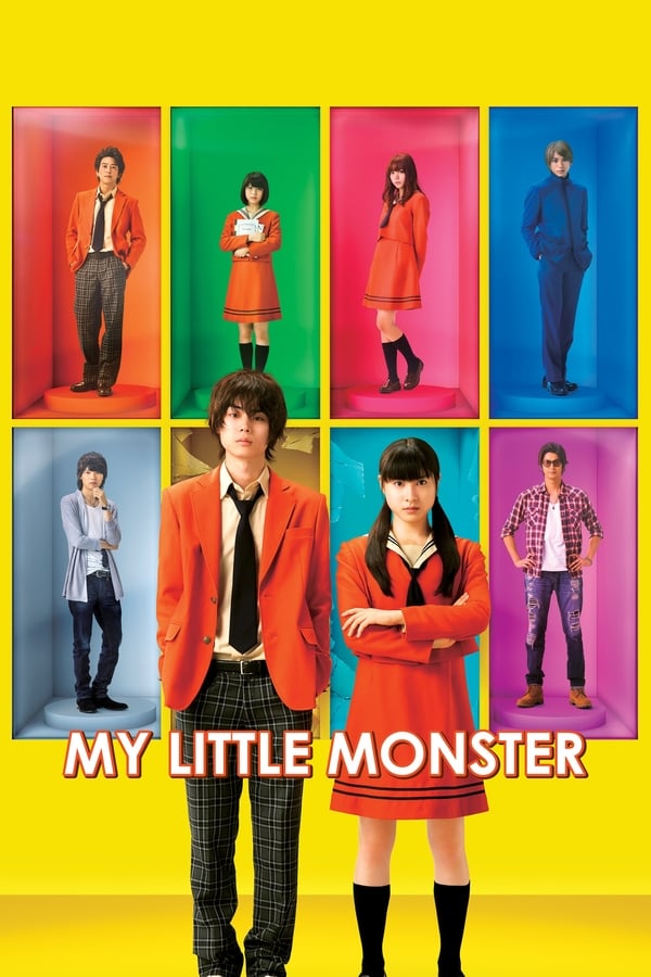 Cover of the movie My Little Monster