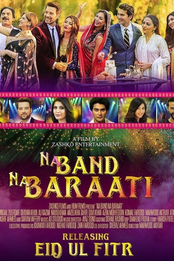 Cover of the movie Na Band Na Baraati