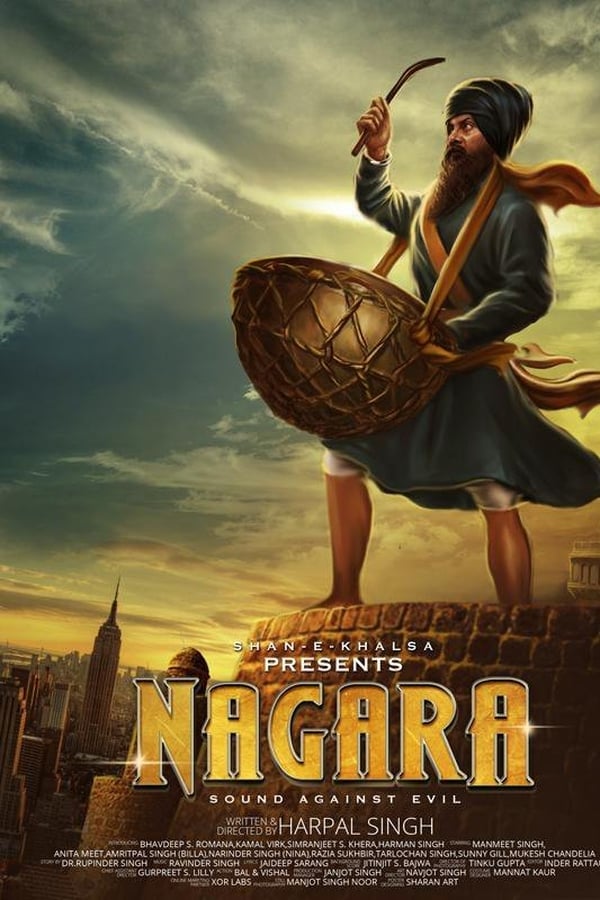 Cover of the movie Nagara