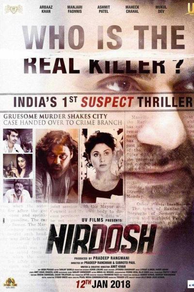 Cover of the movie Nirdosh