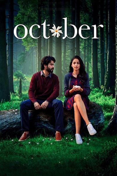 Cover of the movie October