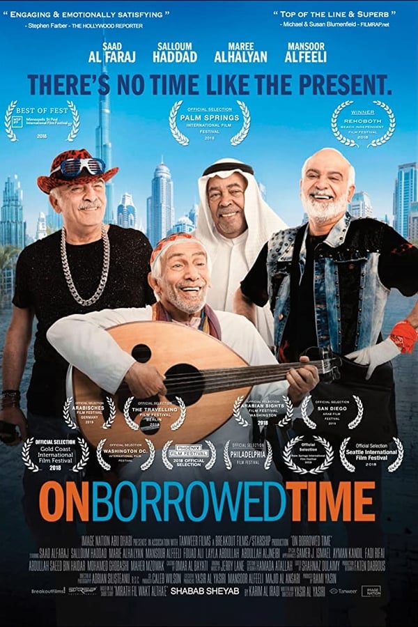 Cover of the movie On Borrowed Time