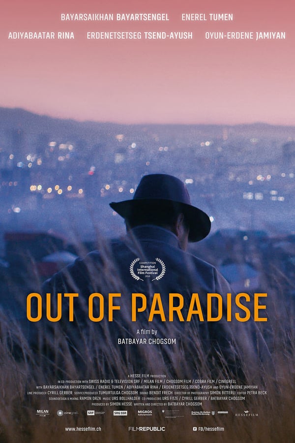 Cover of the movie Out of Paradise