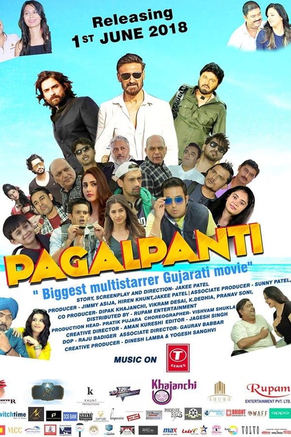 Cover of the movie Pagalpanti