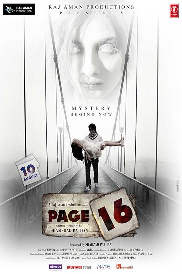 Cover of the movie Page 16