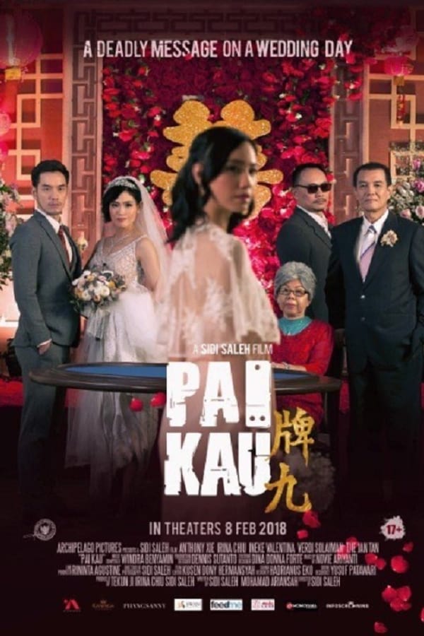 Cover of the movie Pai Kau