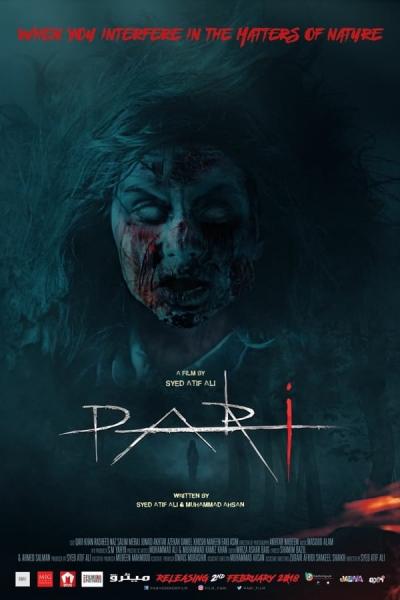 Cover of Pari