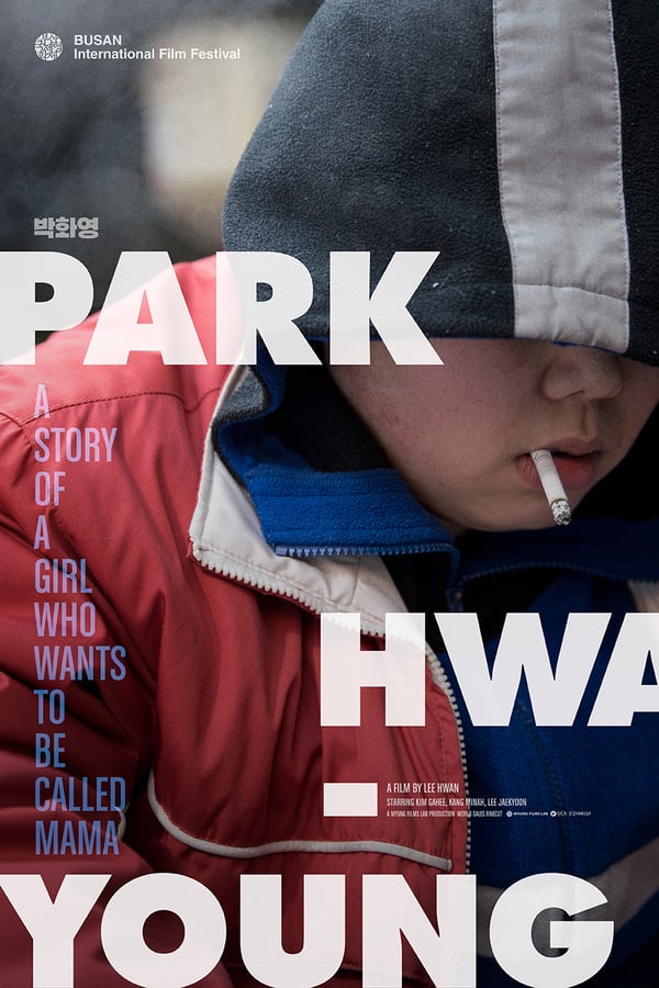 Cover of the movie Park Hwa-young