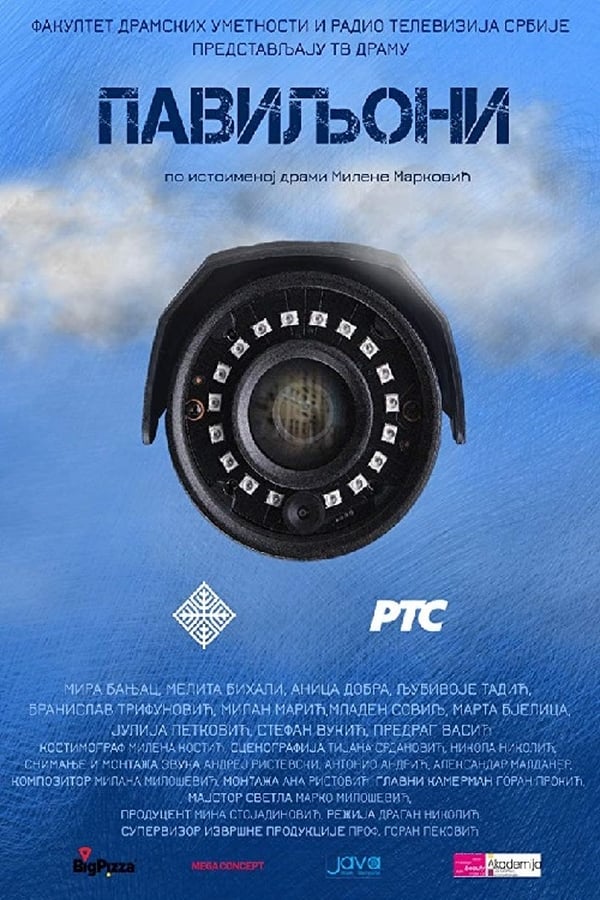 Cover of the movie Pavilions