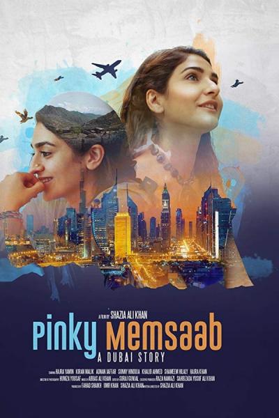 Cover of the movie Pinky Memsaab