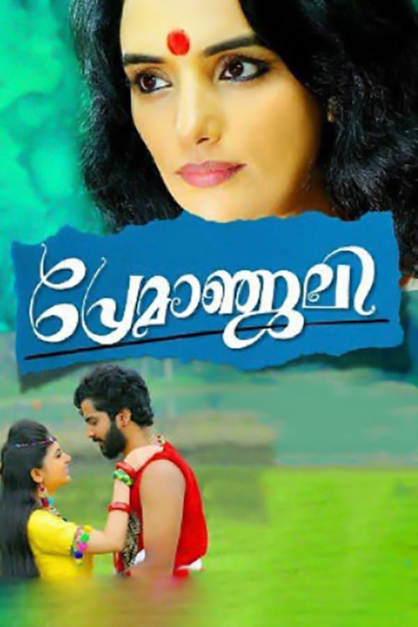 Cover of the movie Premanjali
