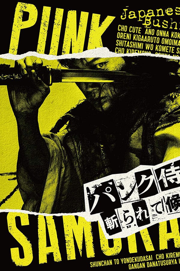 Cover of the movie Punk Samurai Slash Down
