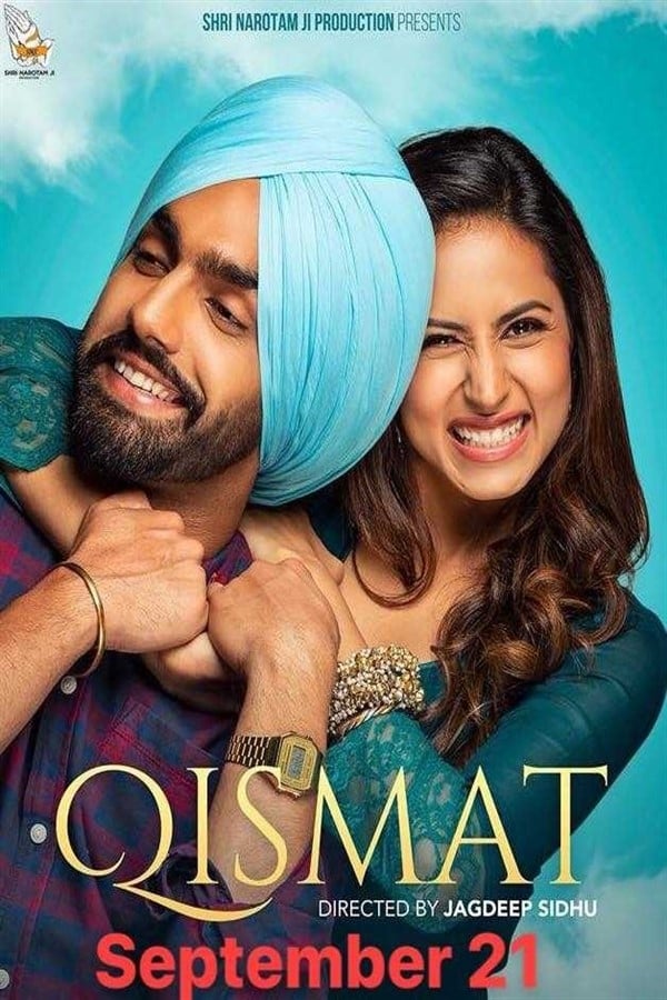 Cover of the movie Qismat