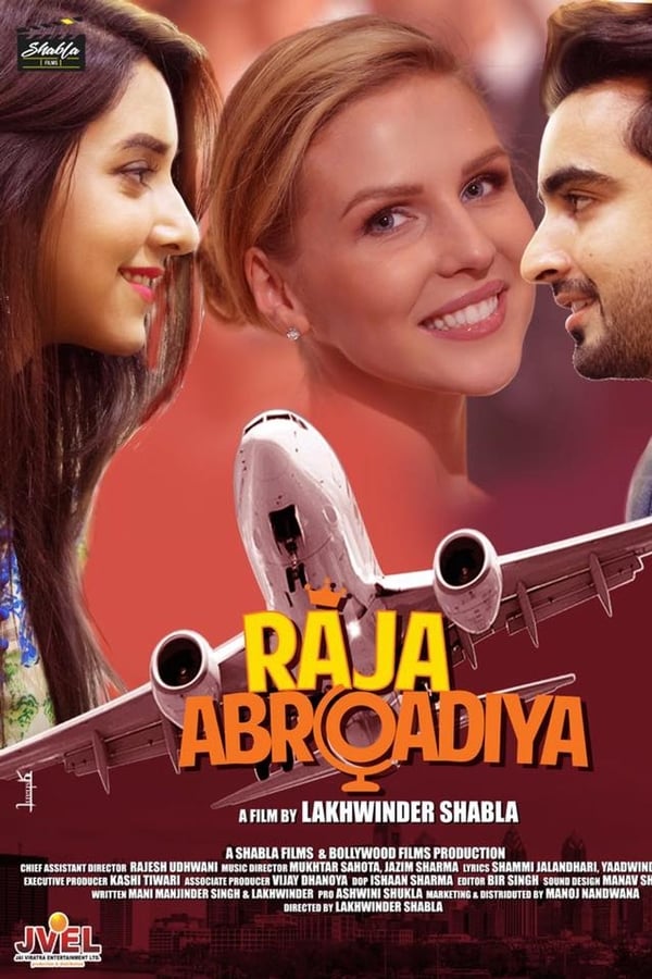 Cover of the movie Raja Abroadiya