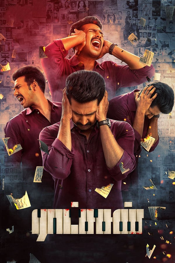 Cover of the movie Ratsasan