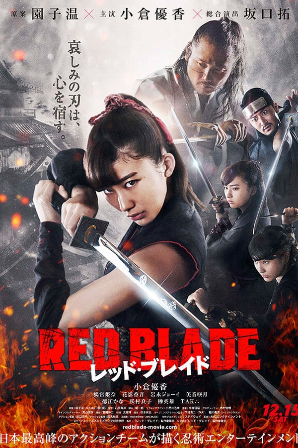 Cover of the movie Red Blade