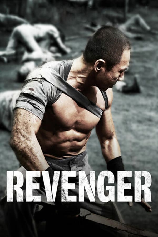 Cover of the movie Revenger