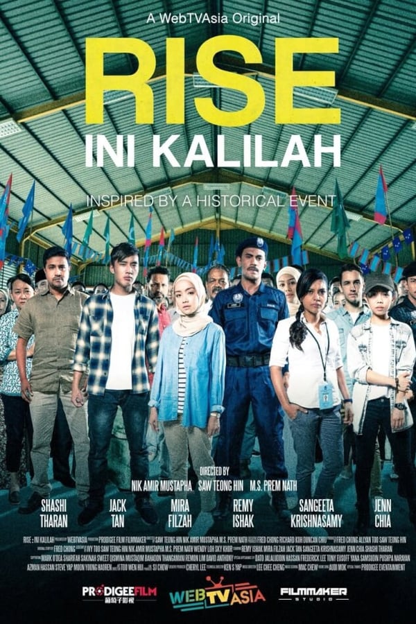 Cover of the movie Rise: Ini Kalilah