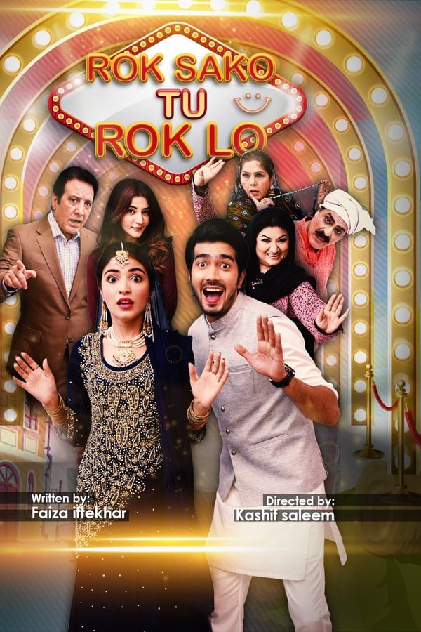 Cover of the movie Rok Sako To Rok Lo