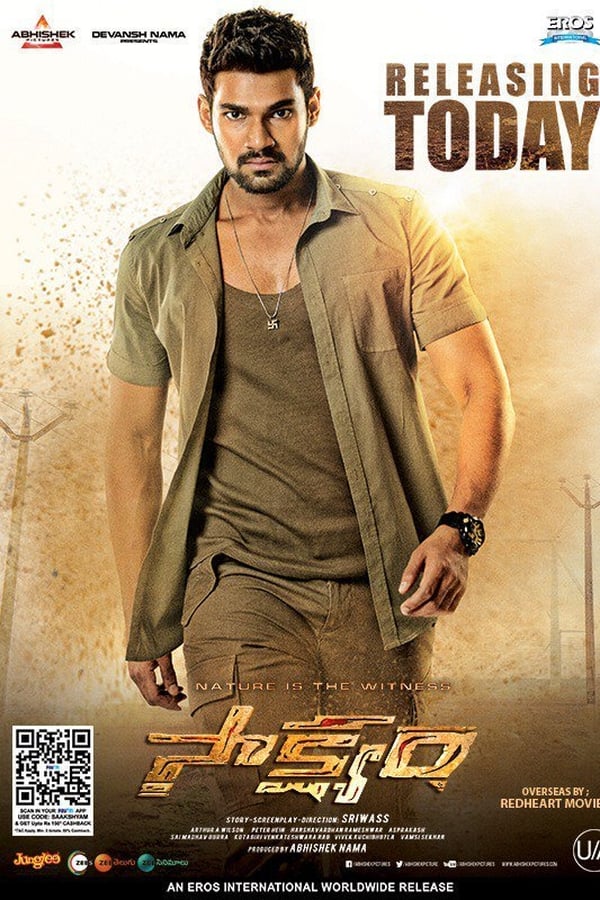 Cover of the movie Saakshyam