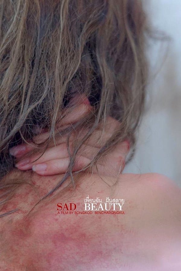 Cover of the movie Sad Beauty