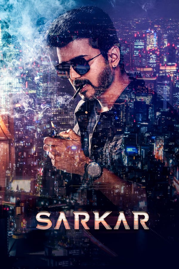 Cover of the movie Sarkar
