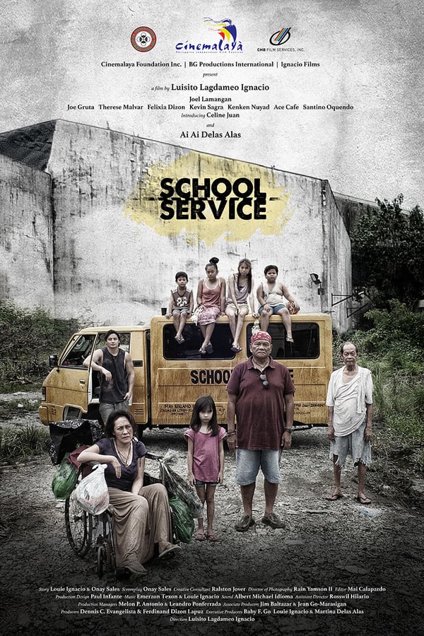 Cover of the movie School Service