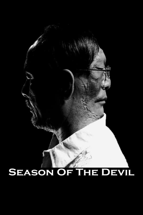 Cover of the movie Season of the Devil