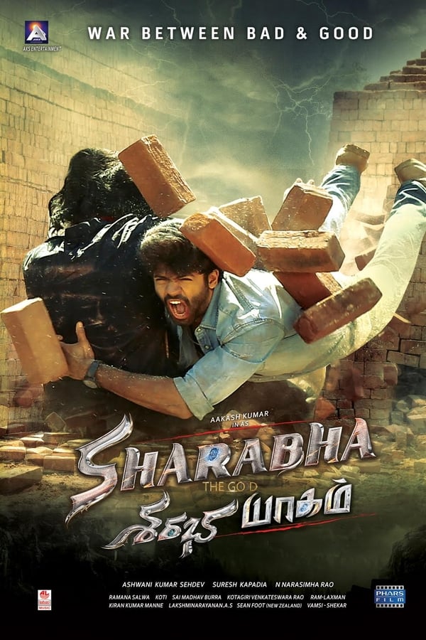 Cover of the movie Sharabha