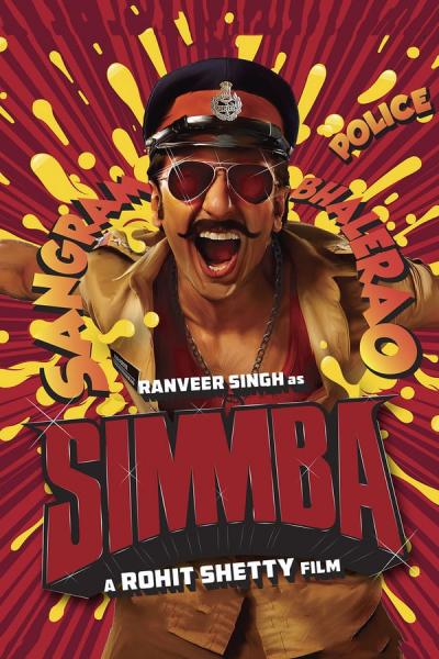Cover of Simmba
