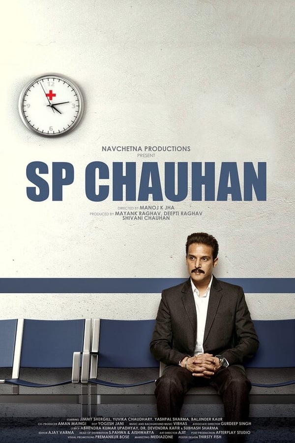 Cover of the movie SP Chauhan