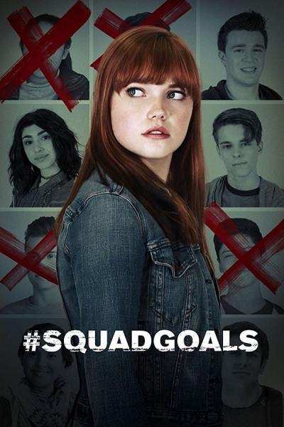 Cover of #SquadGoals