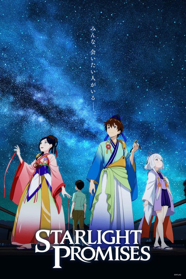 Cover of the movie Starlight Promises
