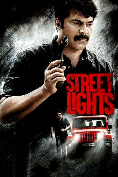 Cover of the movie Street Lights