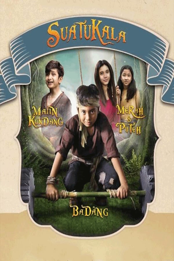 Cover of the movie SuatuKala