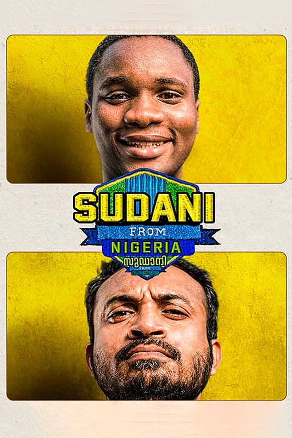 Cover of the movie Sudani from Nigeria
