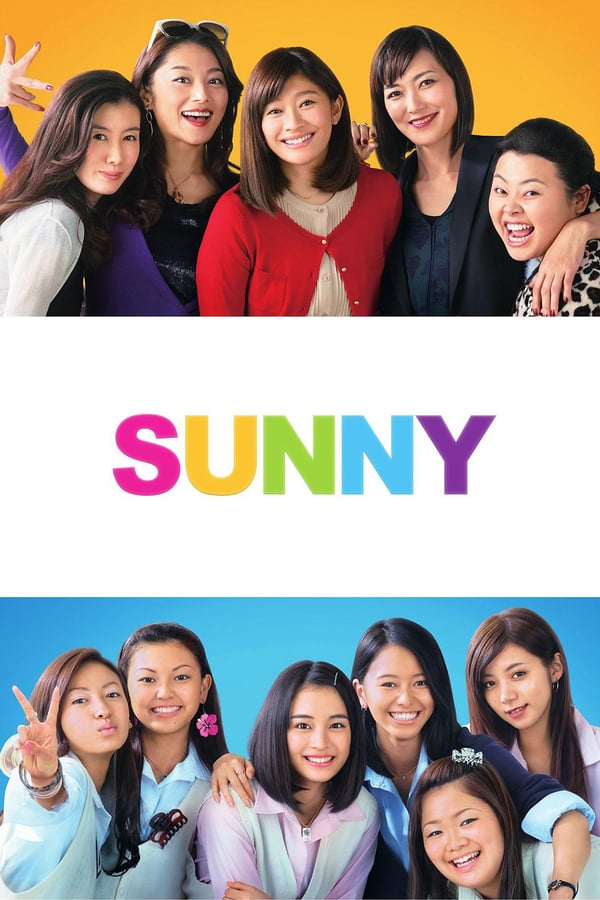 Cover of the movie Sunny: Our Hearts Beat Together