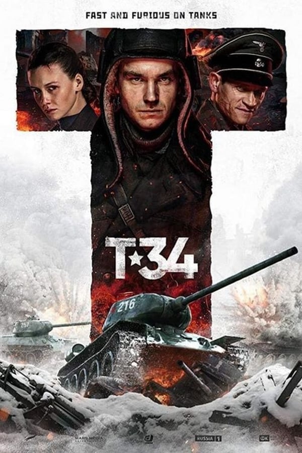 Cover of the movie T-34