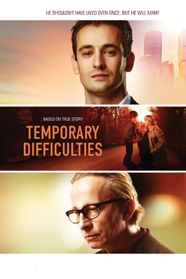 Cover of the movie Temporary Difficulties