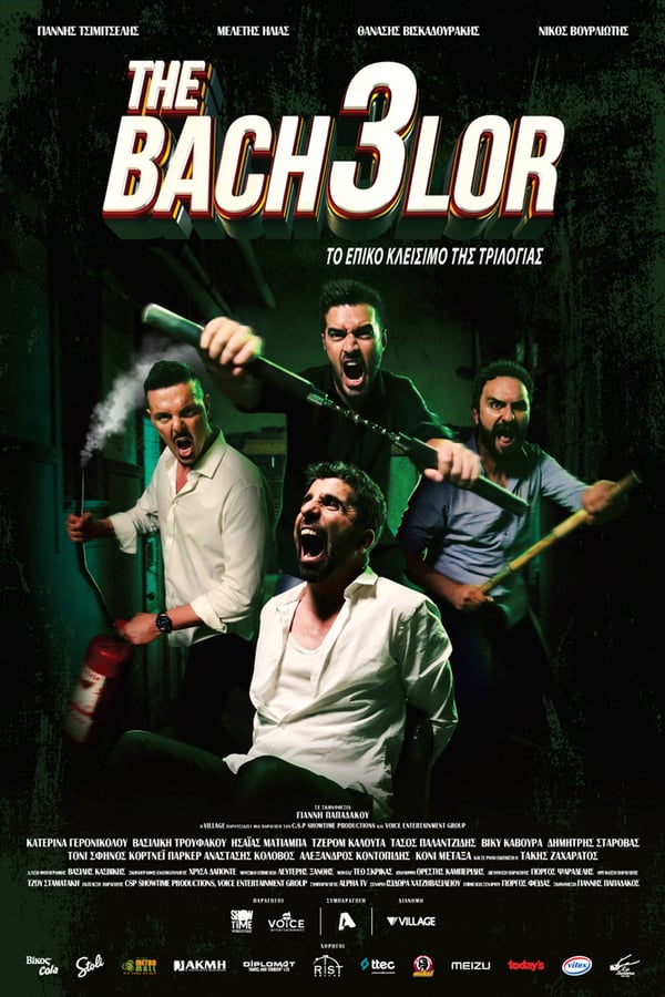 Cover of the movie The Bachelor 3